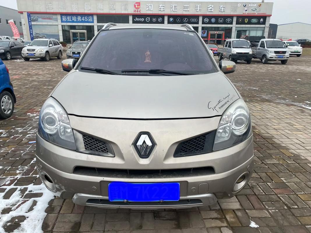 重庆262日产汽车与雷诺的合作，哈弗的低能耗柴油动力技术