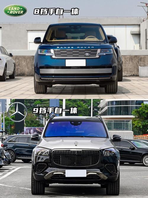 重庆262迈巴赫经典与现代的完美融合，路虎如何塑造独特的品牌形象